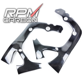 Honda CBR600RR Carbon Fiber Frame Covers Protectors Carbon Fiber