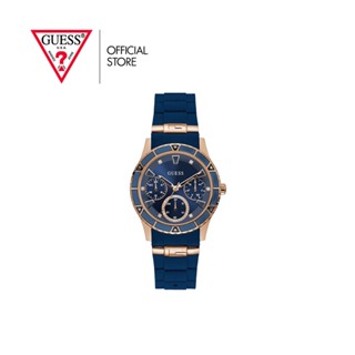 GUESS นาฬิกาข้อมือผู้หญิง รุ่น W1157L3