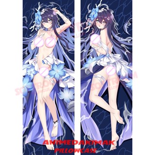 Seele Honkai Impact 3rd Dakimakura ปลอกหมอนอิงโซฟา แบบนิ่ม ลายอนิเมะญี่ปุ่น Otaku ขนาด 50x160 ซม. DK4711