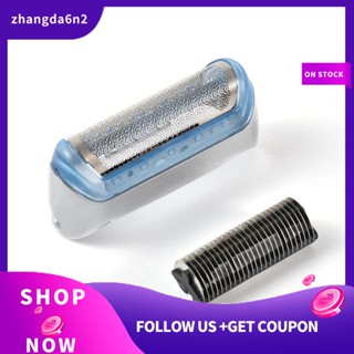 【พร้อมส่ง】หัวใบมีดโกนหนวดไฟฟ้า พลาสติก โลหะ แบบเปลี่ยน สําหรับ BRAUN 20S Shaving 2000 Series Cruzer 1 2 3 4 for 2615 2675 2775 2776 170