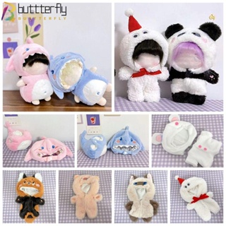 Buttterfly เสื้อผ้าตุ๊กตาสัตว์น่ารัก ขนาดเล็ก 20 ซม. สําหรับตุ๊กตา