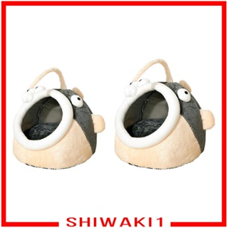 [Shiwaki1] ที่นอนสัตว์เลี้ยง แบบนิ่ม กึ่งปิด สําหรับสุนัข แมว ขนาดเล็ก