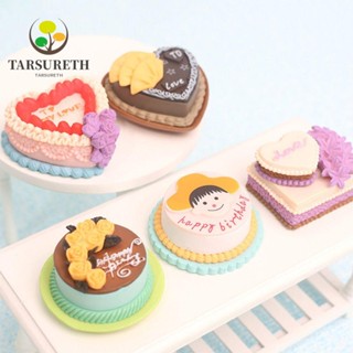 Tarsureth ขนมปังเค้กจิ๋วน่ารัก สําหรับบ้านตุ๊กตา BJD