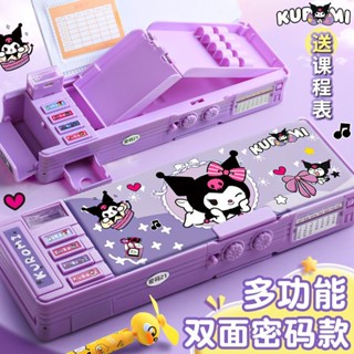 Kuromi กล่องเครื่องเขียน กล่องดินสอ อเนกประสงค์ ลาย Sanrio M…