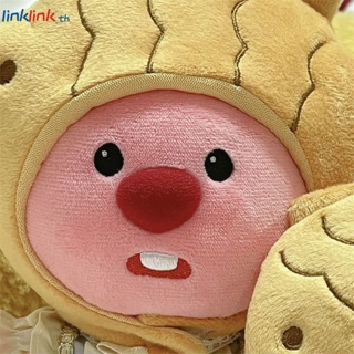 Kawaii ตุ๊กตา Loopy Little Beaver Plush ของเล่น Key Chain ตุ๊กตาของเล่น Plushie ของขวัญสำหรับสาวของขวัญวันเกิดตุ๊กตานุ่มของขวัญวันเกิด Linklink