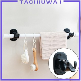 [Tachiuwa1] ตะขอแขวนผ้าม่าน แบบไม่ต้องเจาะ สําหรับห้องน้ํา ห้องนอน