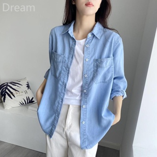 Denim shirt womens long sleeve loose Korean style top Tencel Shirt spring and autumn thin coat