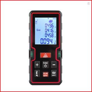 Lepmerk Laser Measure LCD Digital Rangefinders - Measure Distance/ Area/ Volume with Dual Level Bubble, Datum Mark Switch