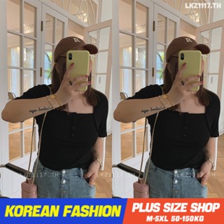 Plus size เสื้อผ้าสาวอวบ❤ เสื้อยืดสาวอวบอ้วน ไซส์ใหญ่ ผู้หญิง ทรงหลวม แขนสั้น คอเหลี่ยม สีดำ ฤดูร้อน สไตล์เกาหลีแฟชั่น