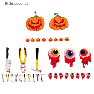 [little.coconut] แบนเนอร์กระดาษ ลายฟักทองผี 3 เมตร สําหรับแขวนตกแต่งปาร์ตี้ฮาโลวีน