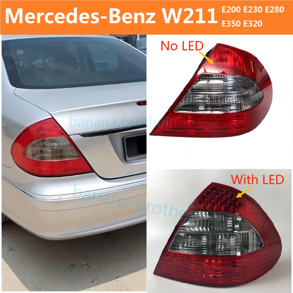 ไฟท้าย LED Mercedes-Benz W211 E200/E230/E280/E350/E320 พร้อมไฟเบรก/ไฟหลัง (มี LED/ไม่มี LED)