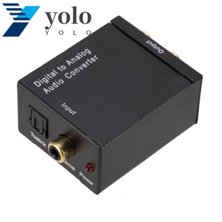 Yolo อะแดปเตอร์แปลงเสียงดิจิทัล เป็นอนาล็อก SPDIF 5V พร้อมสายโคแอ็กเชียล