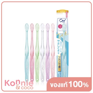 Ora2 Me Miracle Catch TB Ultra Soft [Random Color 1pcs].