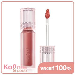 Peripera Water Bare Tint 3.7g #02 Universal Coral เพอริเพอร่า ลิปทินท์เนื้อสัมผัสแบบน้ำ.