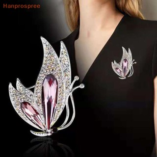 Hanprospree&gt; เข็มกลัดคริสตัล สีม่วง รูปผีเสื้อ สําหรับเสื้อยกทรง