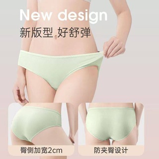 Disposable Underwear Womens Cotton Sterile Travel Shorts Portable Pregnant Women Postpartum Confinement Disposable Daily Disposable Underwear lWIO