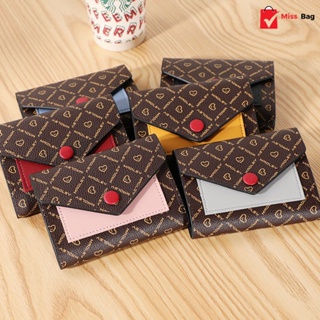【พร้อมส่ง】miss bag fashion  กระเป๋าสตางค์  กระเป๋า กระเป๋าแฟ…