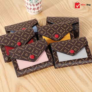 【พร้อมส่ง】miss bag fashion  กระเป๋าสตางค์  กระเป๋า กระเป๋าแฟชั่นผู้หญิง รุ่น LHAX