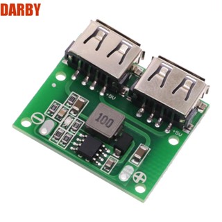 Darby บอร์ดชาร์จแรงดันไฟฟ้า 9V 12V 24V เป็น 5V 3A DC-DC USB คู่ สําหรับรถยนต์