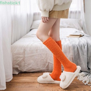 Fishstick1 ถุงน่องผ้าฝ้าย ผ้าฟลีซ ใส่สบาย เรียบง่าย สีพื้น แฟชั่นฤดูใบไม้ร่วง ฤดูหนาว สไตล์เรโทร สําหรับผู้ชาย