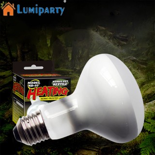 Lumiparty 220v โคมไฟความร้อน Uva ความสว่างสูง หลอดไฟกลางวัน หลอดไฟความร้อน สําหรับเต่า จิ้งจก เม่น สัตว์เลื้อยคลาน