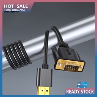 &lt;lementree&gt; สายเคเบิลอะแดปเตอร์แปลงวิดีโอ HDMI เป็น VGA 1080P 18 เมตร อุปกรณ์เสริมคอมพิวเตอร์