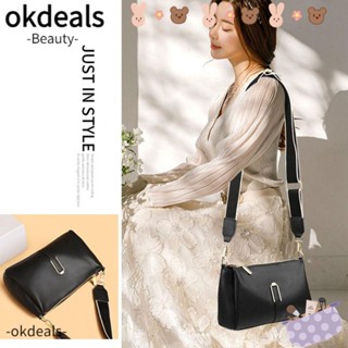 Okdeals กระเป๋าถือ กระเป๋าสะพายไหล่ หนังวัวนิ่ม หรูหรา สําหรับสตรี