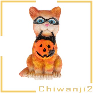 [Chiwanji2] ของที่ระลึก รูปแมวฮาโลวีน สําหรับตกแต่งแดชบอร์ดรถยนต์ ห้องนอน สํานักงาน