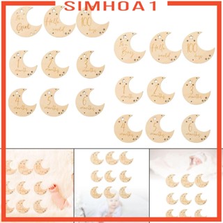 [Simhoa1] การ์ดไม้ รูปดวงจันทร์ ตัวเลข ตัวอักษร สวยงาม 9 ชิ้น สําหรับเด็กวัยหัดเดิน