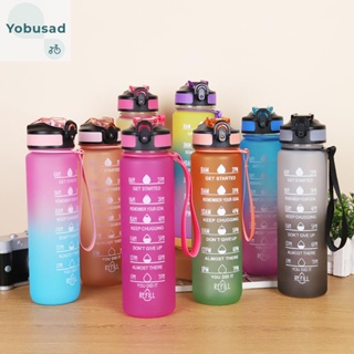 [Yobusad.th] ขวดน้ําเย็น ไล่โทนสี ขนาด 1000 มล. สําหรับโรงเรียน ออฟฟิศ