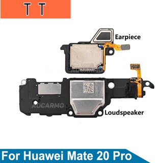  อะไหล่ลําโพงหูฟัง และลําโพงบัซเซอร์ สําหรับ Huawei Mate 20 Pro 20Pro