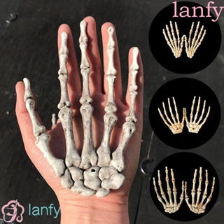 Lanfy มือโครงกระดูกปลอม พลาสติก เสมือนจริง น่ากลัว สําหรับตกแต่งฮาโลวีน