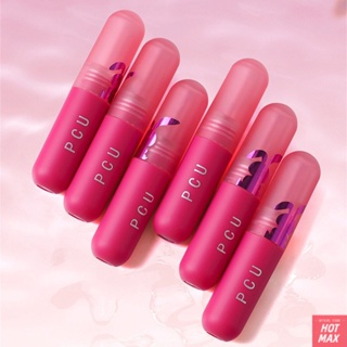 PCU Air Velvet Matte Nonstick Lip Glaze การระเบิดมูลค่าสูง ต้องการ PCU Lip Glaze ทนทานและทนต่อการสึกหรอ Non Stick Lip Glaze ลิปกลอส Smooth Velvet Matte , Beauty Frenzy