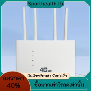 เราเตอร์ไร้สาย 4g ปลั๊ก EU ฮอตสปอตไร้สาย 150Mbps เสาอากาศภายนอก ซิมการ์ด 4 พอร์ต กว้าง ปรับได้