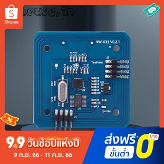 Mifare RC522 RFID โมดูล 13.56 MHZ RFIC IC การ์ดเหนี่ยวนําโมดูล UART TTL อินเตอร์เฟซ