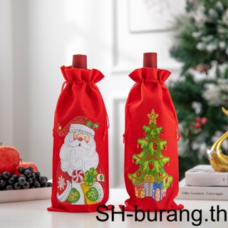 【Buran】กระเป๋าใส่ขนม ช็อคโกแลต ผ้าลินิน 5D แบบหูรูด ลายคริสต์มาส DIY