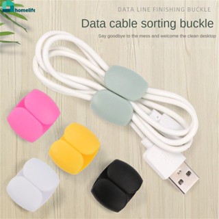 Mini Travel Data Line Collector Finishing Buckle ชุดหูฟังมัลติฟังก์ชั่นสายชาร์จ Finishing Winding Storage Buckle home home