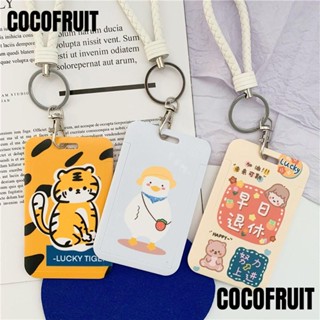 Cocofruit ที่ใส่นามบัตร บัตรประจําตัว ป้ายธนาคาร น่ารัก สําหรับผู้หญิง ผู้ชาย