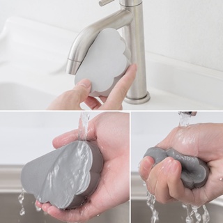 ฟองน้ำล้างจาน 1 ชิ้น ฟองน้ําเมฆ ฟอง น้ำล้างจาน  อเนกประสงค์ น่ารัก ฟองน้ำขจัดคราบหนัก  ฟองน้ำทำความสะอาด