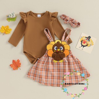 Babyclothes- ชุดรอมเปอร์ แขนยาว กระโปรงลายสก๊อต แฟชั่นฤดูใบไม้ร่วง สําหรับเด็กผู้หญิง 2 ชิ้น