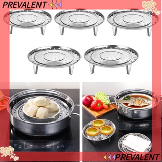 Preva ชั้นวางหม้อนึ่ง ทนทาน อุปกรณ์เสริมห้องครัว