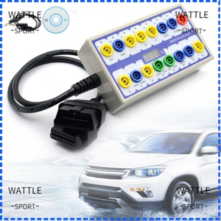 Wattle เครื่องตรวจจับโปรโตคอลรถยนต์ และอุปกรณ์วินิจฉัยอัตโนมัติ OBDII