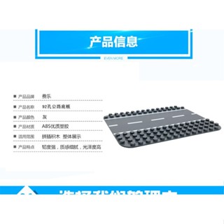 Feelo บล็อกตัวต่อเลโก้ 512 หลุม ขนาดใหญ่ DIY ของเล่น สําหรับเด็กอนุบาล UO5C