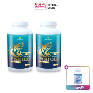 Suphab Osod Fish Oil สุภาพโอสถ น้ำมันปลาบำรุงสมอง 2 กระปุก (บรรจุ 200 แคปซูล / กระปุก) แถมฟรี PK BETA 1 กระปุก