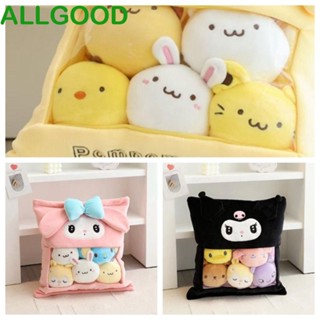 Allgoods หมอนตุ๊กตาพุดดิ้งน่ารัก ขนาดเล็ก ของเล่นสําหรับเด็ก