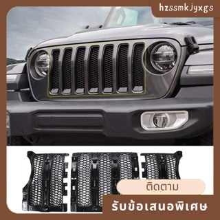 กระจังหน้าตาข่าย ป้องกันแมลง อุปกรณ์เสริม สําหรับ Jeep Wrangler JL JT Gladiator 2018-2024