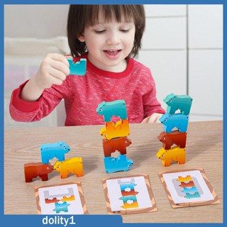 [Dolity1] บล็อคตัวต่อมอเตอร์ ลายสัตว์ Montessori สําหรับเด็กผู้ชาย ผู้หญิง