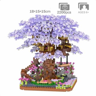 2200PCS Purple Sakura Tree House Building Blocks Bricks Cherry Blossom Model Toy