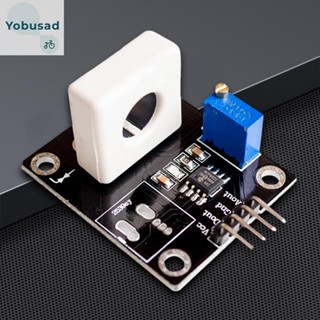 [Yobusad.th] โมดูลเซนเซอร์ป้องกันไฟฟ้าลัดวงจร WCS1700 70A DC 5V ปรับได้