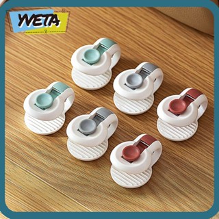 Yveta คลิปหนีบที่นอน ผ้าห่ม พลาสติก กันลื่น ไม่ต้องใช้เข็ม 6 ชิ้น